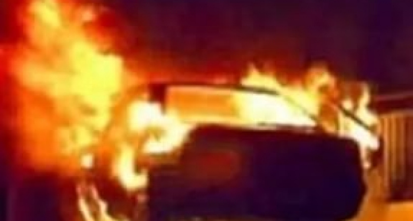 Волгоградец в порыве ревности спалил машину экс-возлюбленной