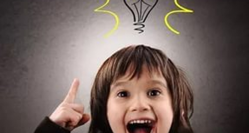 День детских изобретений