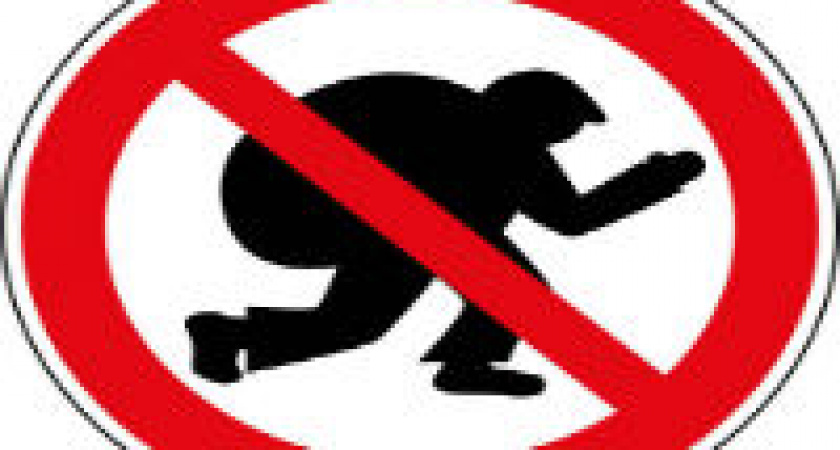 Волгоградка похитила у матери своего мужа ноутбук и золотые украшения