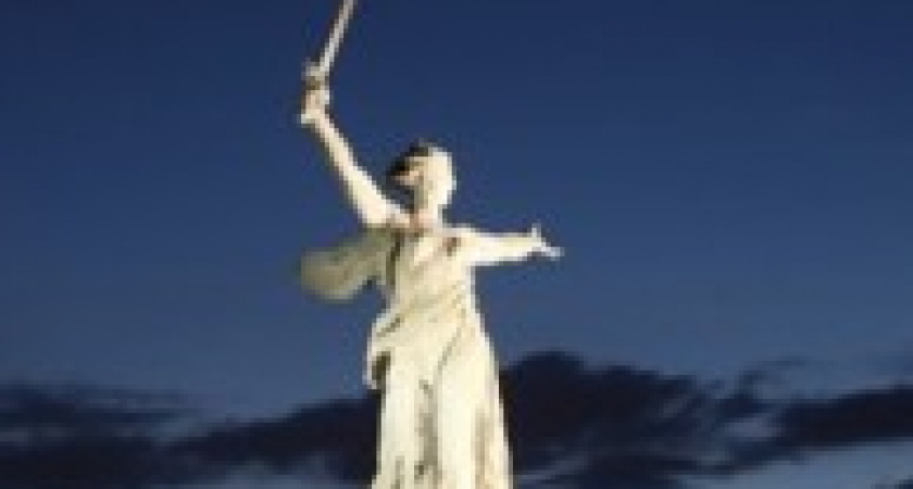 На реконструкцию Мамаева кургана в Волгограде выделено 2 миллиарда рублей