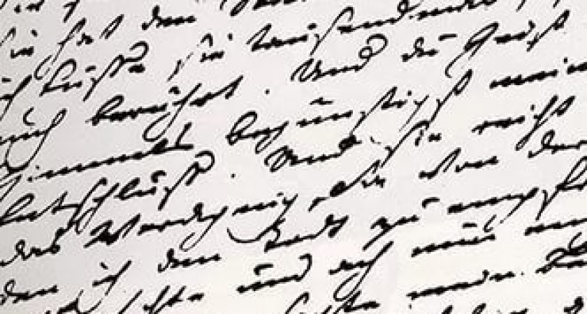 День ручного письма