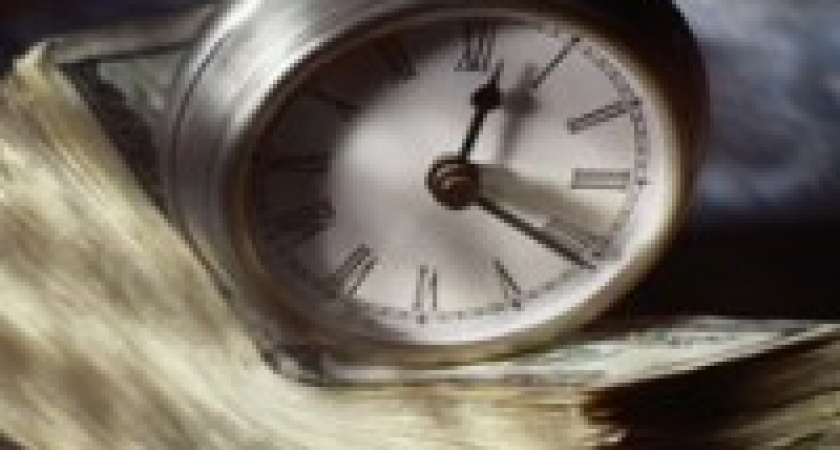 Администрация Волгограда намерена ликвидировать МУП «Городские вести»