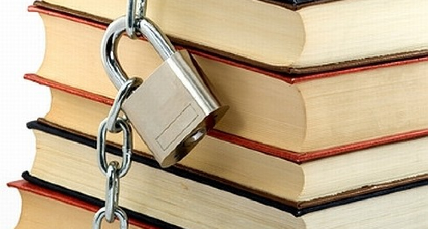 На Украине запретили ввоз книг из России