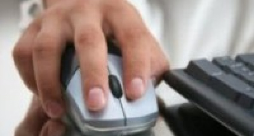 Волгоградка «одолжила» три тысячи рублей мошеннику