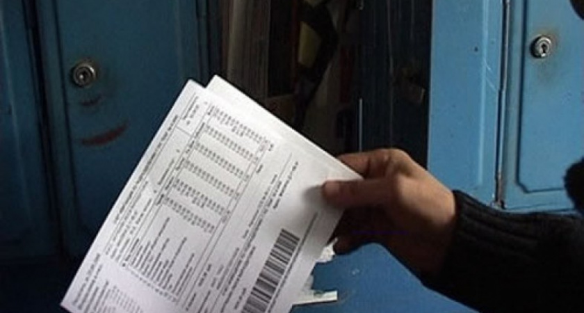 Волгоградцы в февраля получат новые  платежки за услуги ЖКХ