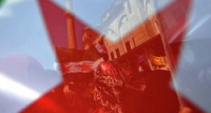 В столице Казахстана начались межсирийские переговоры