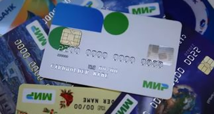 ЦБ переведет пенсионеров на карты «Мир»