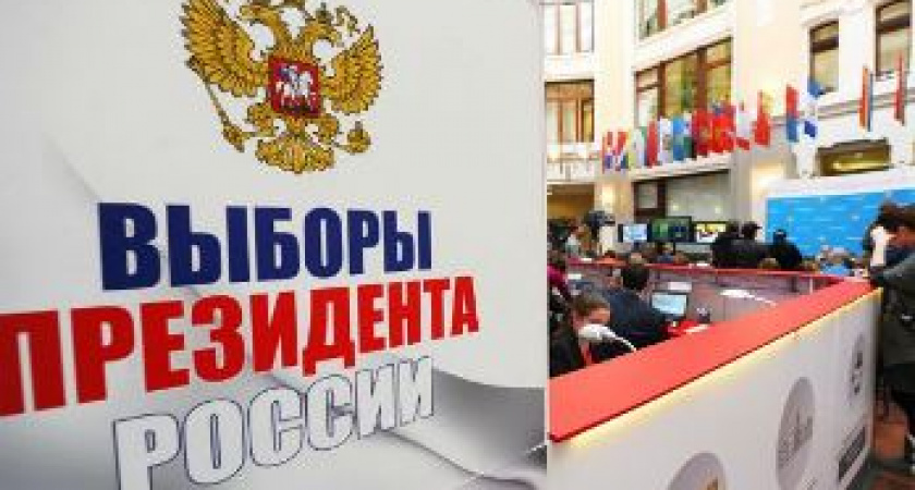 Гибридное партийное самоуправление