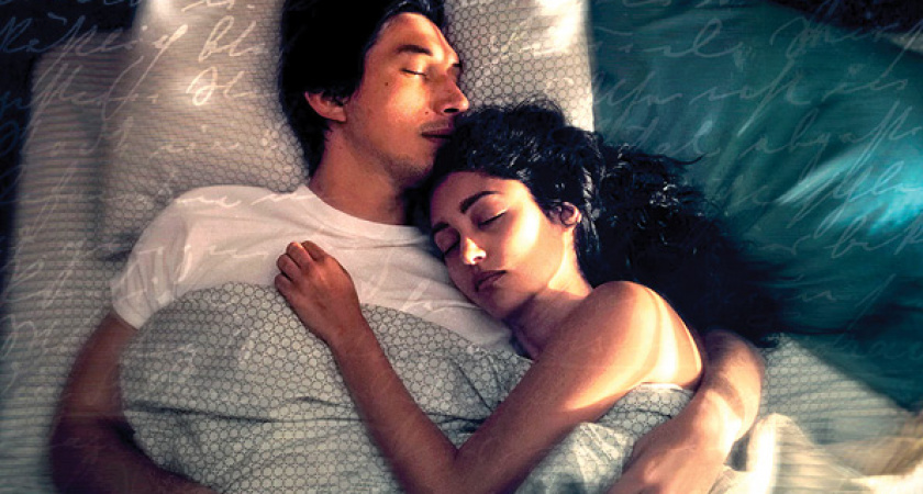 «День Влюбленных» в кинотеатре «Мувиз»