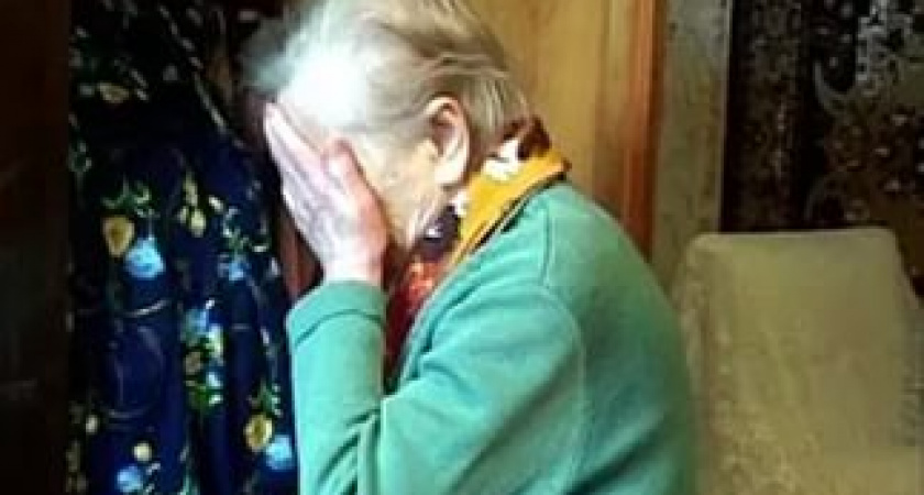 В Волгограде старушка отдала незнакомке все свои сбережения