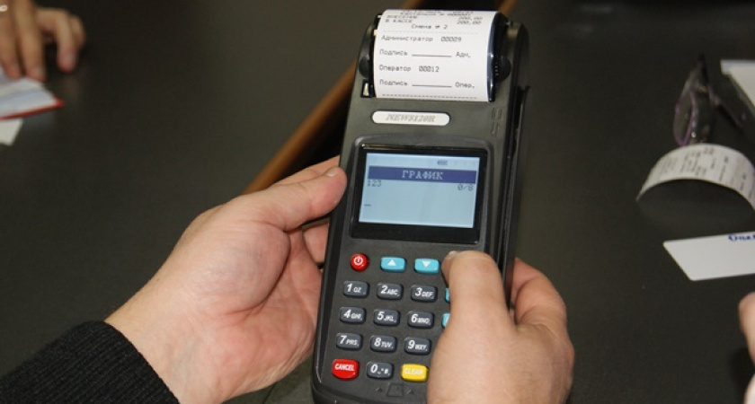 В Волгограде пополнить счет электронного билета можно через терминалы Сбербанка