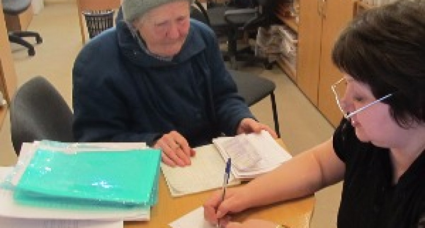 «Центр защиты прав граждан» переехал