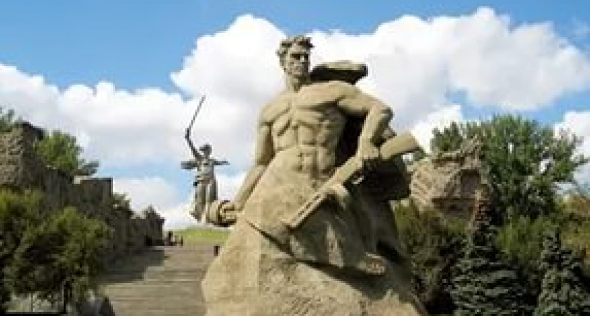 Волгоград вошел в топ городов для путешествий на февральские праздники