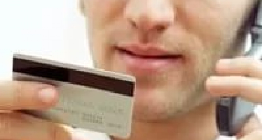 Центробанк РФ оповещает о новом способе кражи средств со счетов россиян