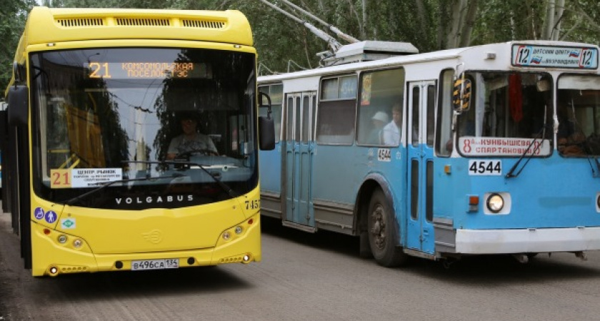 В Волгограде с 1 марта автобусы №1 и №21 изменят схему своего движения