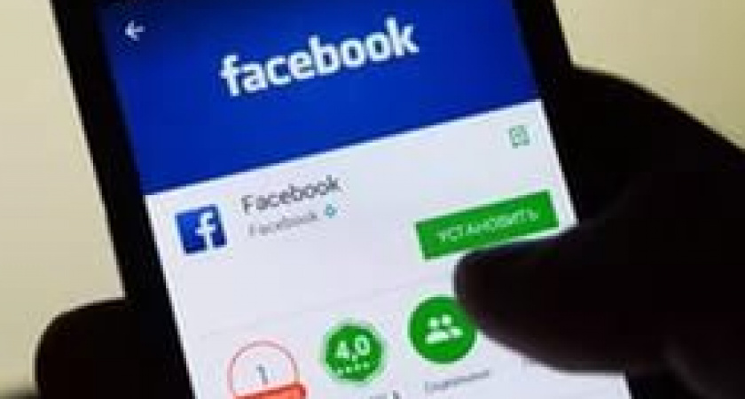 Facebook выявит людей со склонностями к суициду