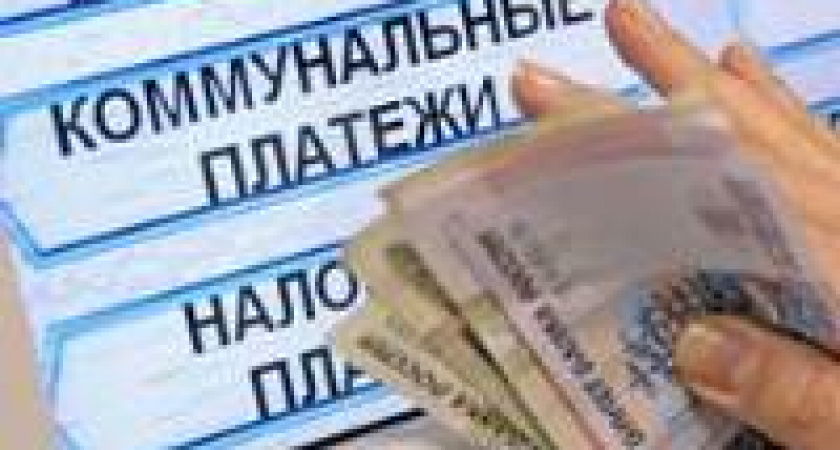 Коммунальную грамотность — в массы