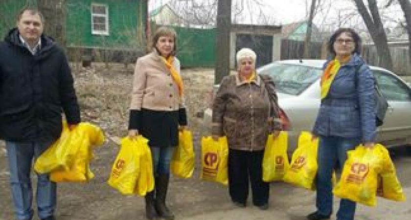 Пока вы есть, мы верим в лучшее