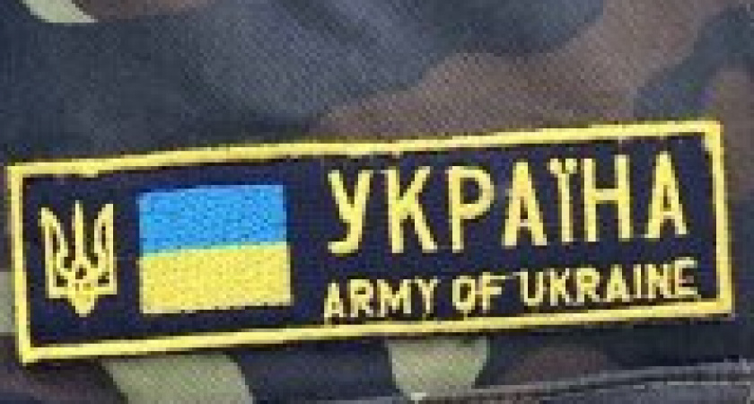 Америка выделит Украине $150 млн на вооружение