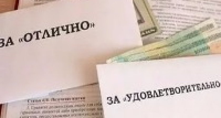 В Волгограде преподаватель колледжа «торговал» оценками