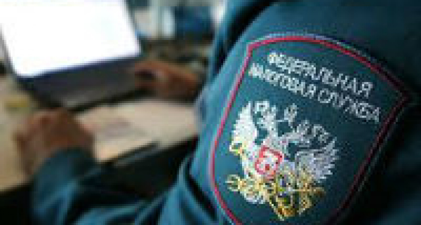 Личный кабинет налогоплательщика для физических лиц