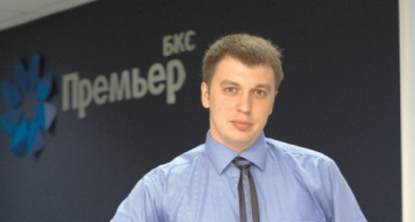 Что нужно знать про ОФЗ?