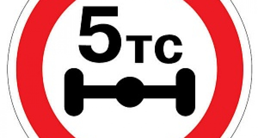 В Волгоградской области введено временное ограничение на движение большегрузов