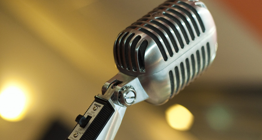 В Волгограде состоится I Всероссийский конкурс эстрадно-джазового исполнительства