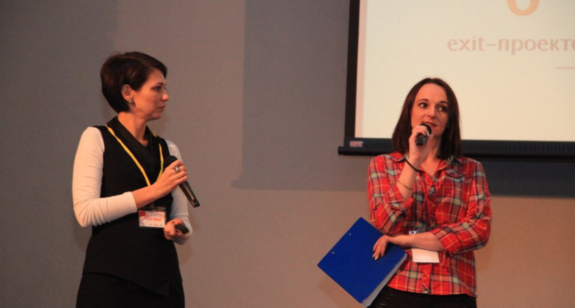 В Волгограде начал работу бизнес-форум «Волгоградская область: территория успеха»