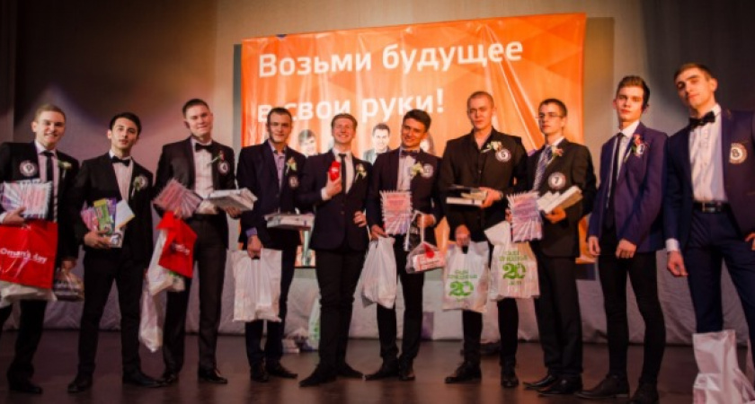 Обладателем титула «Мистер Студенчество Волгограда-2017» стал студент ВолГУ