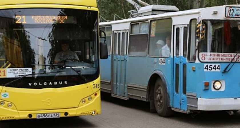 В Волгограде внедрят единый проездной за 1700 рублей