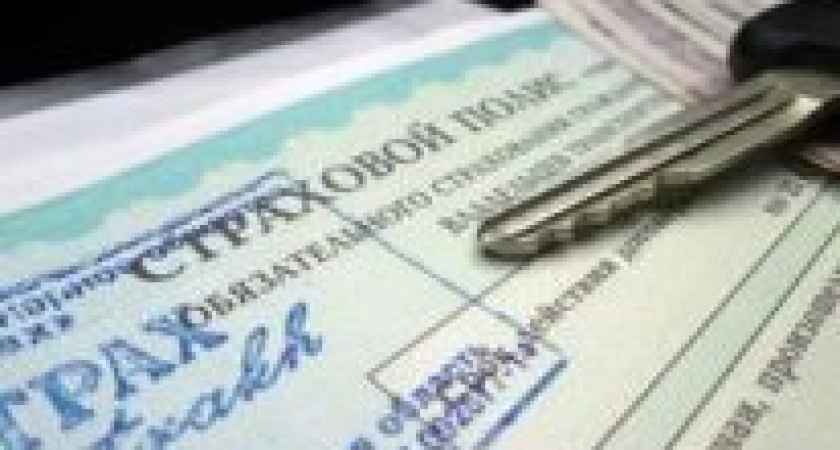 Денежные выплаты по ОСАГО заменили ремонтом