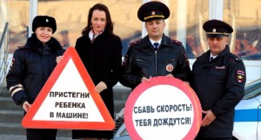 Волгоградские спортсмены Елена Слесаренко и Михаил Насыров призвали к соблюдению ПДД