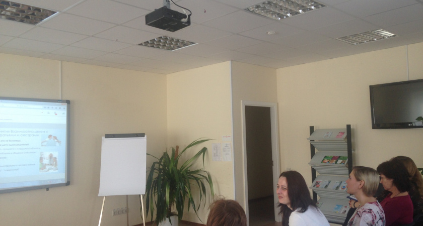 В Волгограде мам и пап приглашают на занятия в «родительский университет»