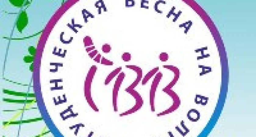 В Волгограде идет «Студенческая весна на Волге»