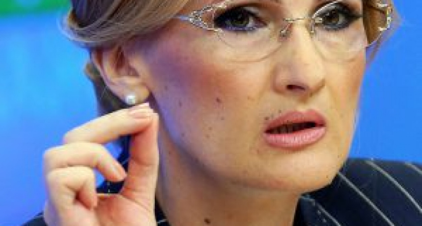 «Пакет Яровой» приведет к росту инфляции в России