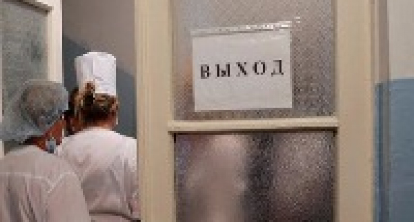 В Волгограде уволен главврач больницы № 5