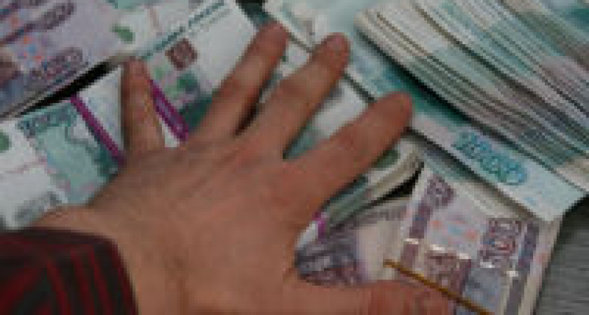 В Волгограде гендиректор похитил из кассы предприятия 14 млн рублей