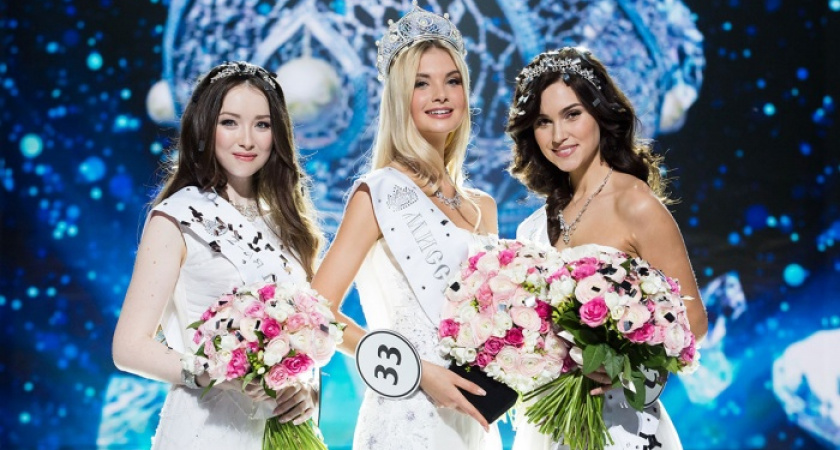Звание «Мисс Россия-2017» завоевала Полина Попова
