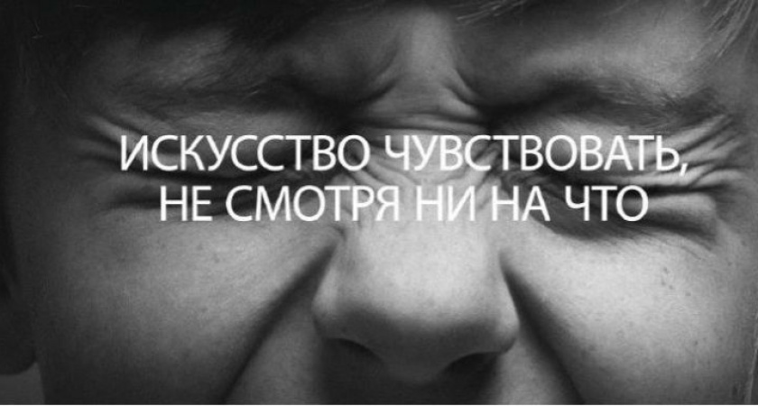 В Волгограде открылась уникальная выставка для незрячих