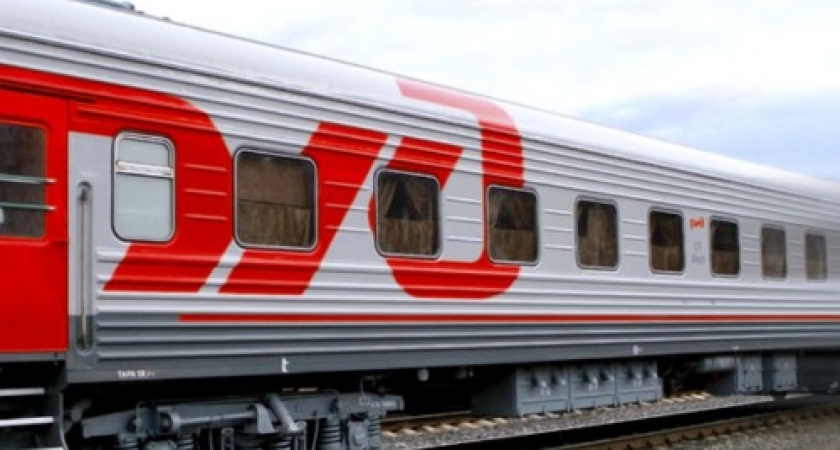 Из Волгограда до Анапы будет ходить дополнительный поезд