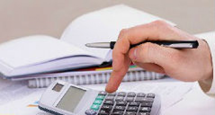 День главбуха