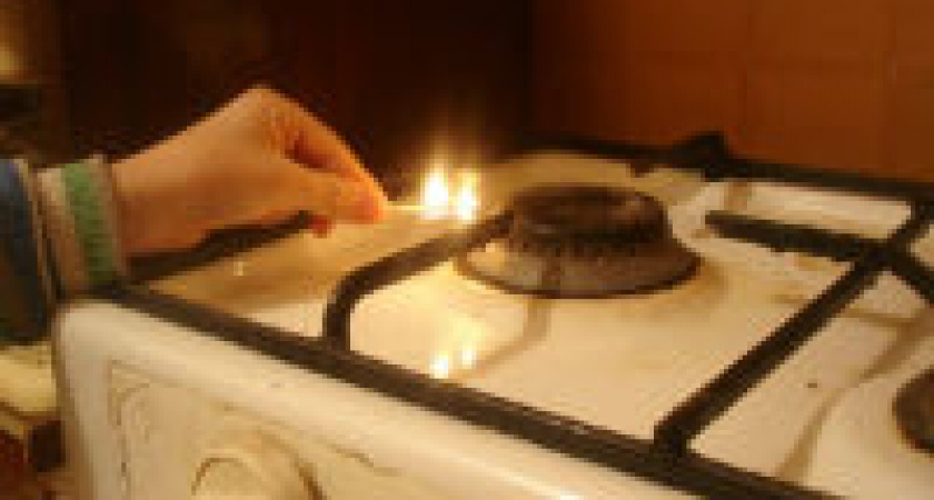 В Тракторозаводском районе Волгограда 11 мая отключат газ