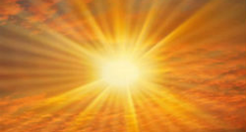 День солнца