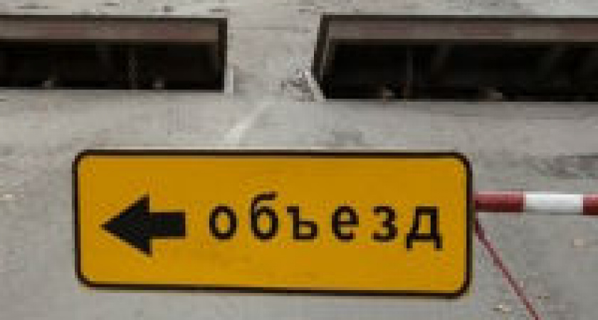 На севере Волгограда временно перекроют ж/д переезд