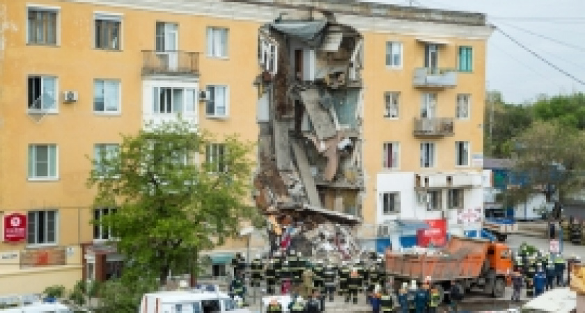 В Волгограде завершена поисковая операция на месте разрушенного дома
