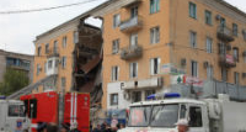В Волгограде полностью снесут разрушенный после взрыва дом