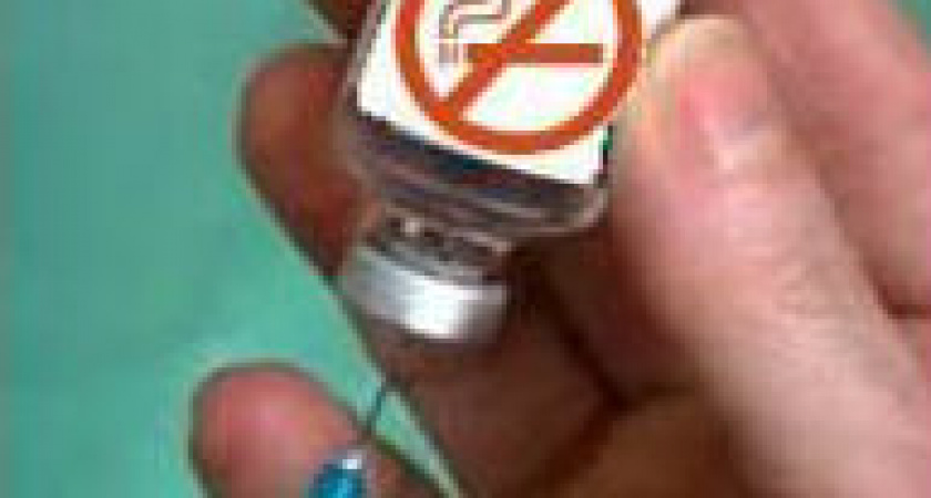 Вакцина против курения почти готова