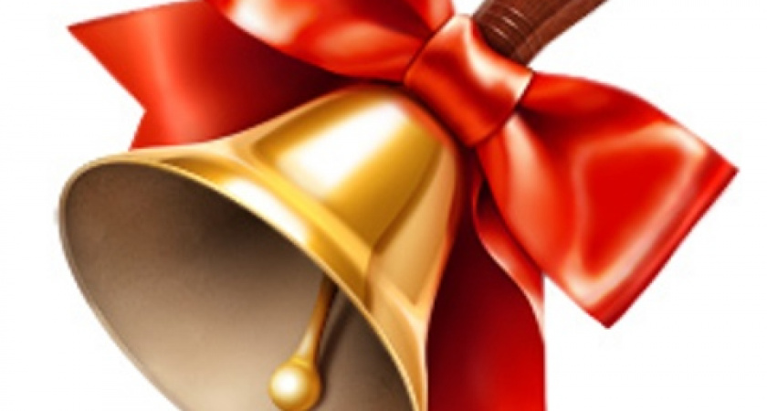 В школах Волгограда прозвенел последний звонок