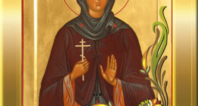 Евдокия Свистунья